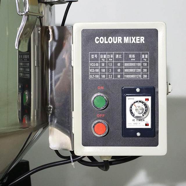 Mixer Vertical Mixer Plastic Mixer Injection Molding Machine Color Mixer Stainless Steel Mixer