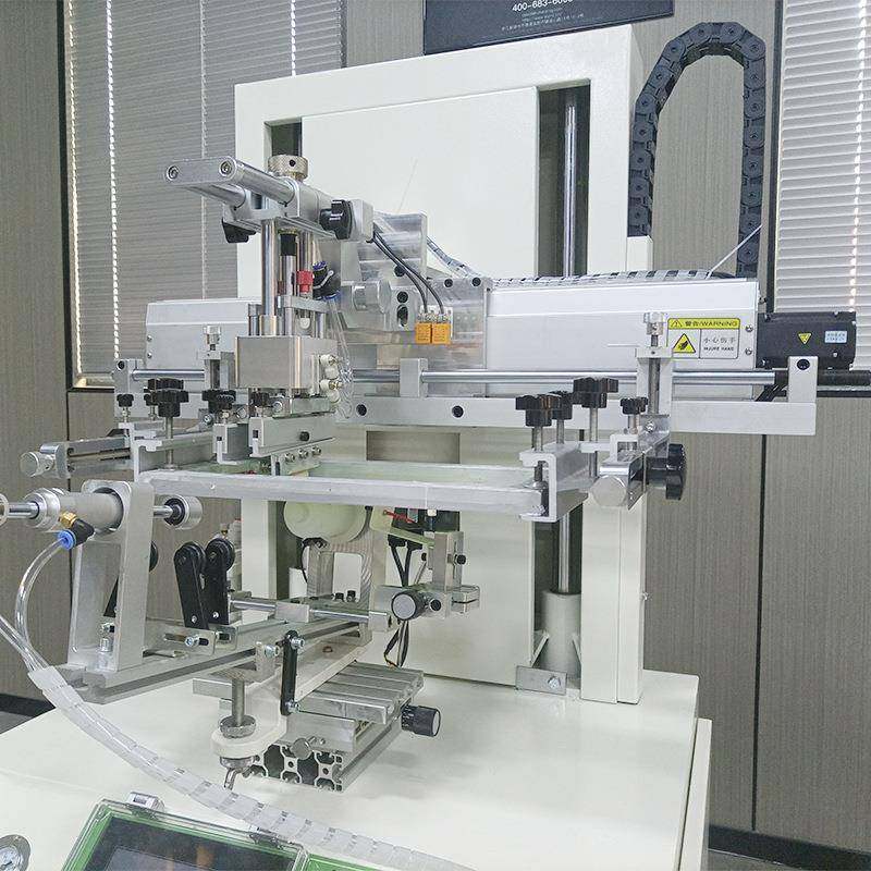 新款半自动伺服曲面丝印机塑料杯玻璃瓶圆面丝网印刷机厂家直销,淘宝优惠券,粉丝福利购,淘宝优惠卷