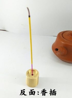 黄铜壶盖置盖托茶道功夫茶具配件茶席摆件茶碗盖碗托