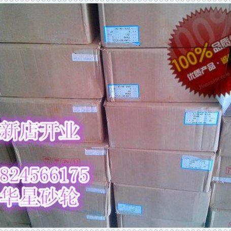 优质 磨床砂轮片 500*50*127 白色白刚玉 磨削45号钢合金钢高速钢,淘宝优惠券,粉丝福利购,淘宝优惠卷