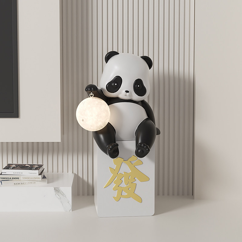 熊猫坐姿客厅电视背景吊脚装饰落地卧室床头柜小夜灯乔迁礼品,淘宝优惠券,粉丝福利购,淘宝优惠卷