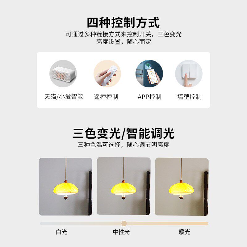 奶油风复古南瓜吊灯岛台飘窗灯民宿中古新款护眼中山灯具,淘宝优惠券,粉丝福利购,淘宝优惠卷