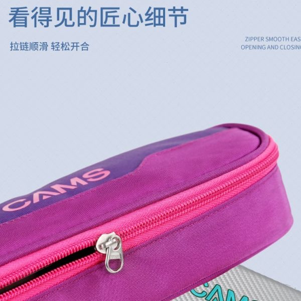 CAMS小学生笔袋多功能文具盒1-6年级大容量铅笔盒EVA抗污简约文具 - 图3