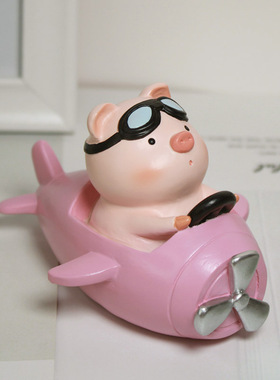 创意小猪飞机个性汽车车饰车内用品装饰车载中控台男士新年