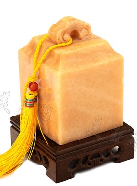 天然黄玉石如意印章玉玺包刻字财印官印玄关酒柜送礼工艺品