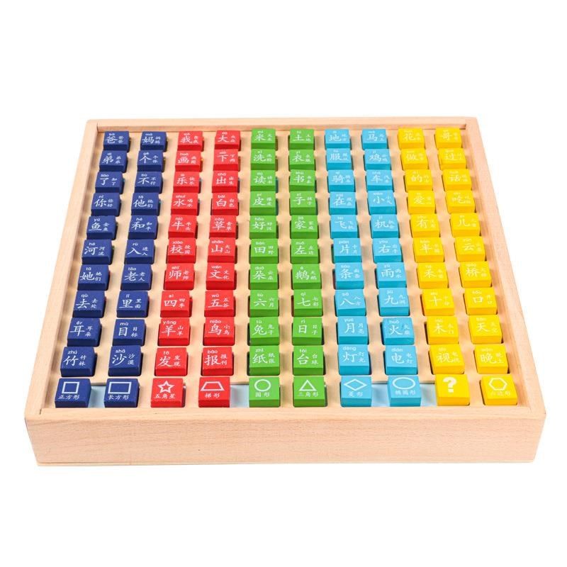 木制幼儿百数板数字认字学习盒启蒙早教具益智桌面游戏,淘宝优惠券,粉丝福利购,淘宝优惠卷