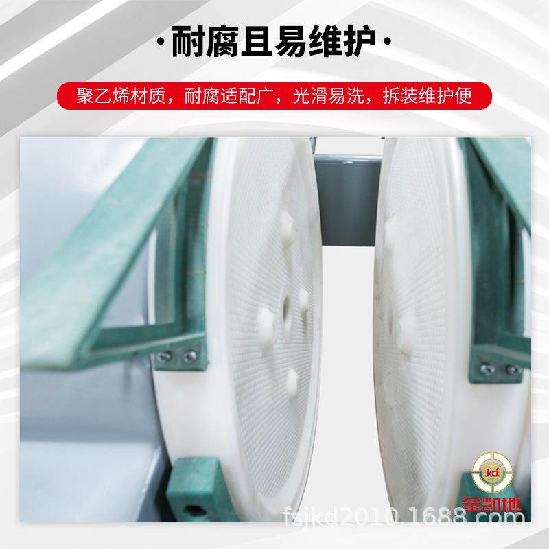 耐高温聚乙烯滤板 圆形白色厢式压滤机滤板 厂家直销 固液分离专,淘宝优惠券,粉丝福利购,淘宝优惠卷