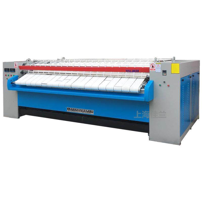 2.5米双滚商业用压力式烫平机蒸汽式工业用烫平机电加热式熨平机,淘宝优惠券,粉丝福利购,淘宝优惠卷