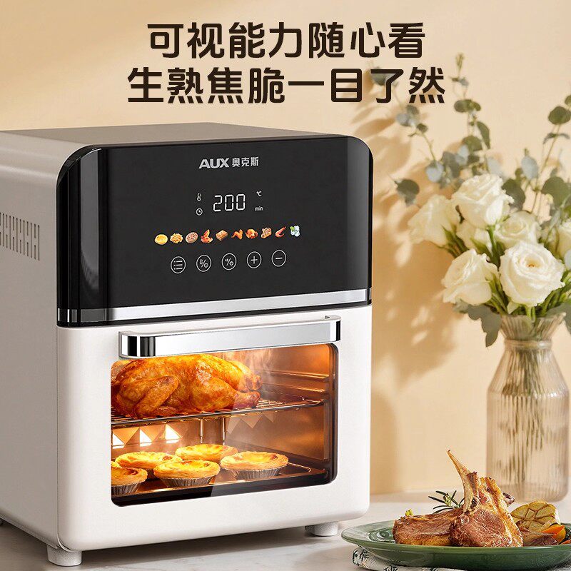 奥克斯空气炸锅2025新款大容量家用多功能微波炉智能电烤箱一体机,淘宝优惠券,粉丝福利购,淘宝优惠卷