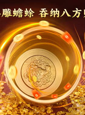 铜百福缸家用招财缸室内米缸存钱罐办公室客厅玄关聚宝盆礼品摆件