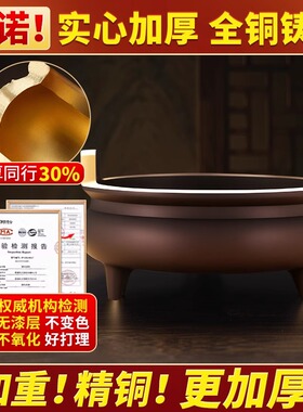 纯铜香炉供奉套装观音财神佛具