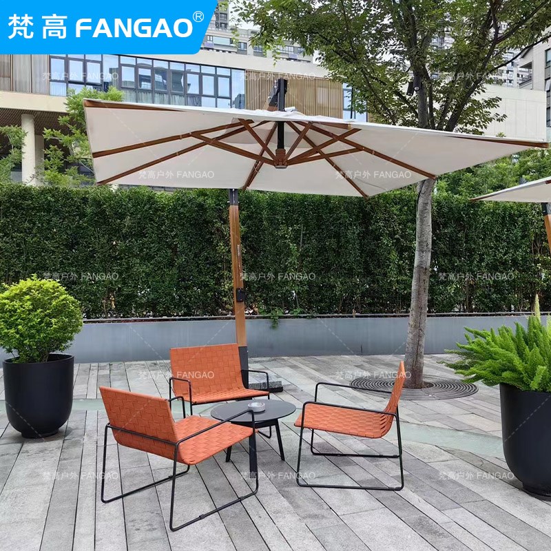 户外编织休闲沙发椅组合吧椅躺床单人椅室外庭院花园别墅酒店北欧 - 图0