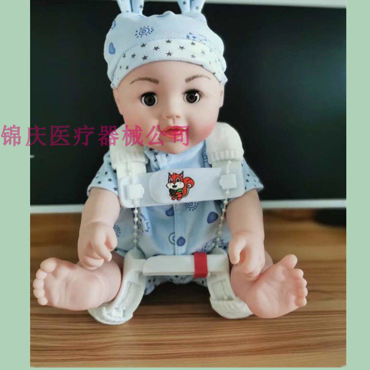 吊带式髋外展 髋关节发育不良婴儿儿童蛙式架串珠髋,淘宝优惠券,粉丝福利购,淘宝优惠卷