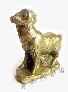 铜生肖羊摆件家居饰品属羊者吉祥礼品办公室客厅摆设家居装饰品