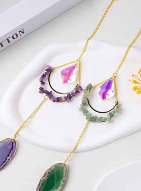 天然水晶碎石月亮太阳捕手风铃吊坠彩色玛瑙片园林挂件