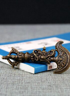 铜法器 黄铜斧头 金刚斧摆件金刚橛降魔杵纯铜降魔斧实心配饰随身