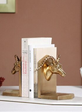 费灵家居进口美式复古黄铜羊头造型书房书档奢华书靠创意怀旧摆件