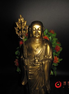 包邮地藏菩萨居家供奉九华山南无大愿菩萨铜神佛像古典 人物 摆件