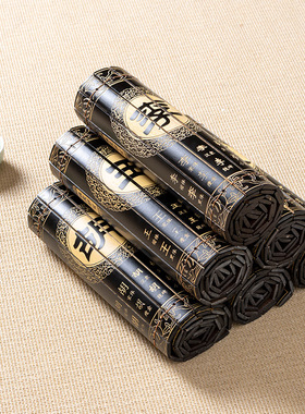 黑色百家姓氏竹简定制中式古风桌面装饰拍摄道具创意摆件家居饰品