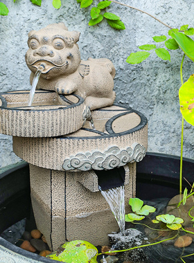 汉韵堂庭院流水摆件花园露台阳台造景鱼池创意貔貅招财循环水水景