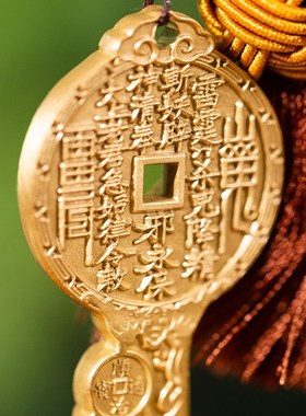 朱炳仁铜 五福盈门挂件山鬼花钱文玩装饰男女新中式钥匙扣挂件