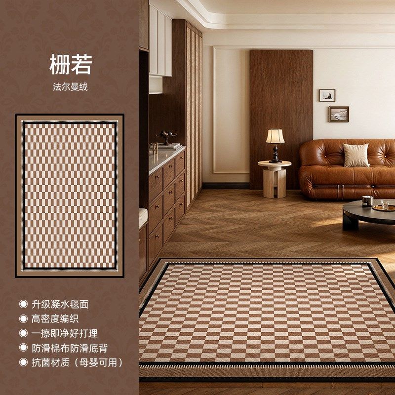 地垫入户门垫耐脏玄关脚垫法式中古免洗可擦进门门口蹭土防滑垫子,淘宝优惠券,粉丝福利购,淘宝优惠卷