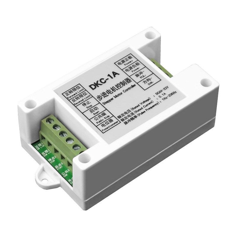 DKC-1A工业型步进电机控制器正反控制伺服脉冲发生器电位器调速板,淘宝优惠券,粉丝福利购,淘宝优惠卷