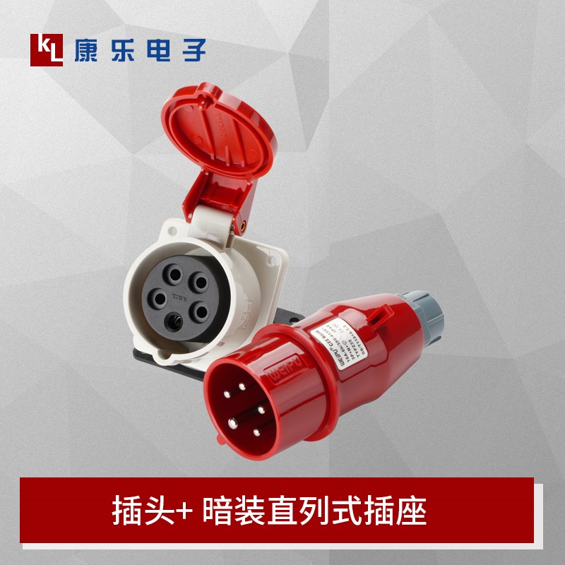 WEIPU威浦TYP281-28-285工业航空2芯芯5P防水连接器IP - 图2