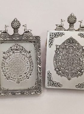 新款双鹿祥云唐卡外壳空盒单面双面玻璃面相框防水空托带绳子挂件