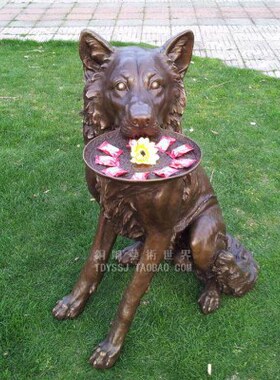 迎宾狗宠物犬铜雕塑工艺品酒店会所草坪摆件艺术品摆设家居装饰品