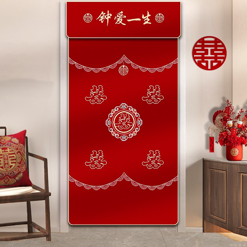 婚房布置结婚门帘红色喜庆布帘2024女方陪嫁挂Q帘卧室布置装饰喜 - 图0