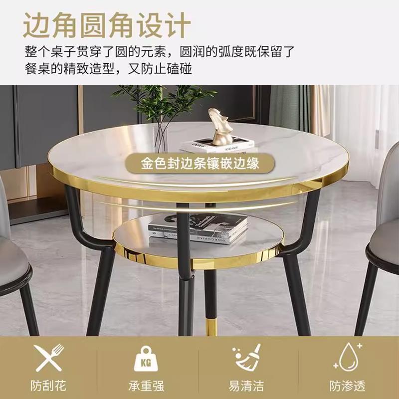 需定制休息区接待用小圆桌奶茶店餐饮桌椅组合餐桌阳台会客商务洽 - 图3