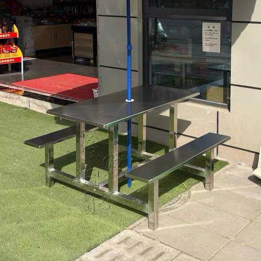 户外餐桌椅开 伞孔插雨伞室外遮阳伞餐桌便利店超市门口连身餐桌,淘宝优惠券,粉丝福利购,淘宝优惠卷