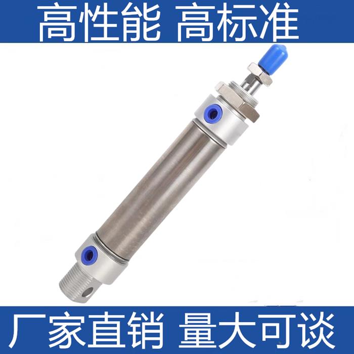 小型迷你气缸MA16/20/25/32/40X25SX50x75CMX100X150SU-CA MACJ16 - 图2