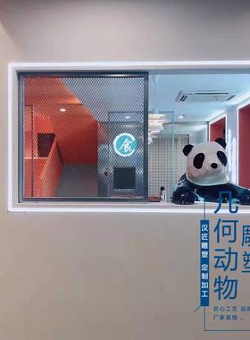 网红ifs几何熊猫雕塑定制户外挂墙上熊猫玻璃纤维手工雕塑大摆件