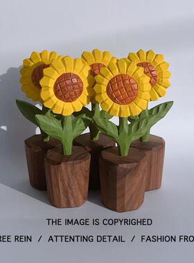 你永远是我的阳光！向日葵木雕摆件治愈系桌面装饰生日礼物教师节
