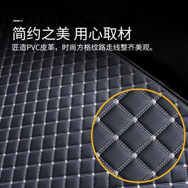 后备箱垫适用高合hiphiy专用高合y汽车后尾箱垫子z改装装饰用品车,淘宝优惠券,粉丝福利购,淘宝优惠卷