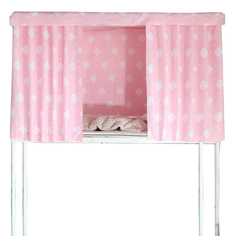 大学生宿舍床帘 寝室上下铺半遮光布男女生透气防尘顶床幔床围,淘宝优惠券,粉丝福利购,淘宝优惠卷