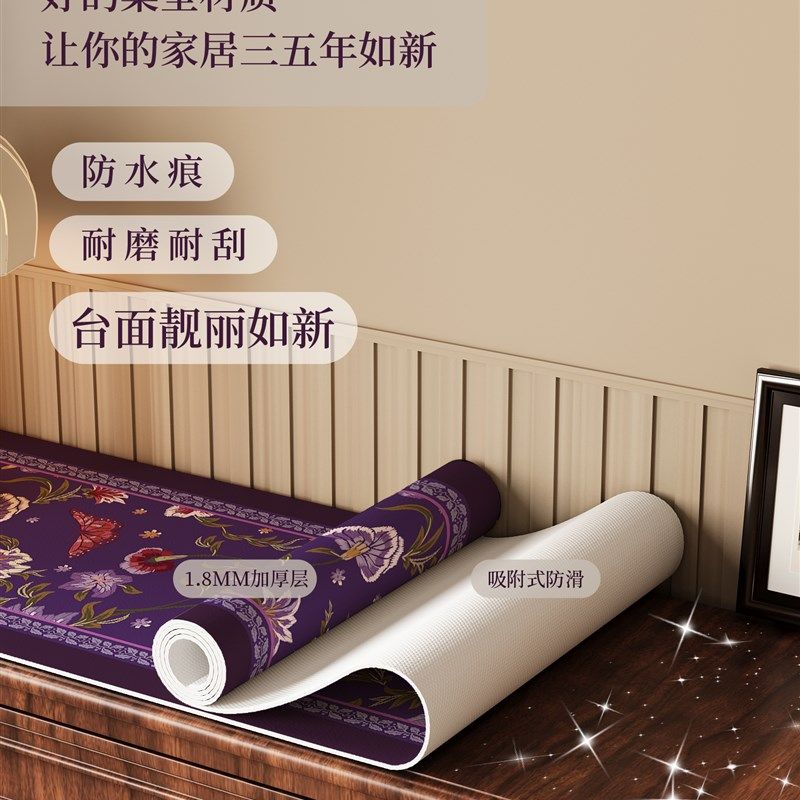 餐边柜桌垫鞋柜电视柜台面保护垫子盖布中式餐桌高级防脏皮革桌布,淘宝优惠券,粉丝福利购,淘宝优惠卷