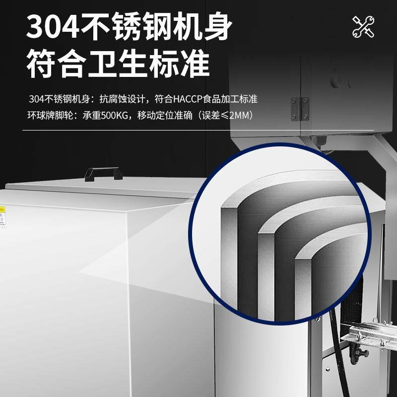商用不锈钢全自动鱼去中骨机黑鱼罗非鱼泥鳅鱼肉制品加工设备,淘宝优惠券,粉丝福利购,淘宝优惠卷