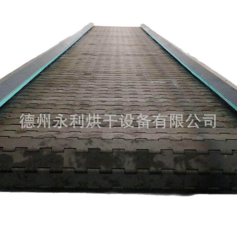 链板提升输送机小型工业冲压件上料输送机加工锻件水平段爬坡机,淘宝优惠券,粉丝福利购,淘宝优惠卷