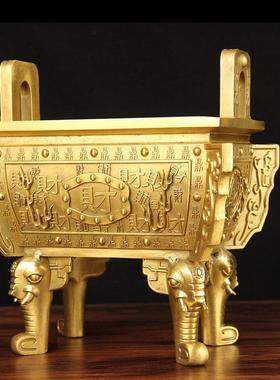 铜大象鼎摆件 铜财鼎摆件 铜鼎纯黄铜 四脚铜鼎 铜鼎摆件