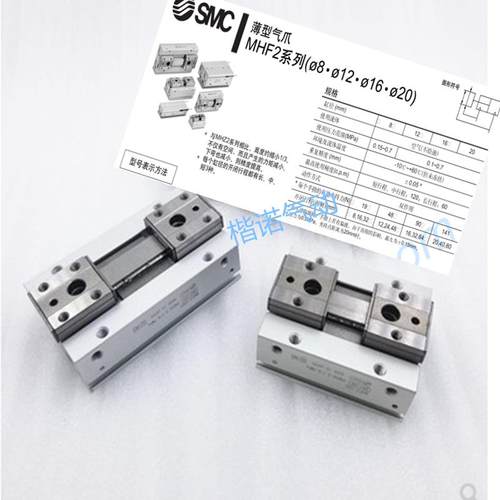SMC原装滑台平行夹手指气缸MHF2-8D-12D-16D-20D-D1-D2-DR-10D1R - 图1