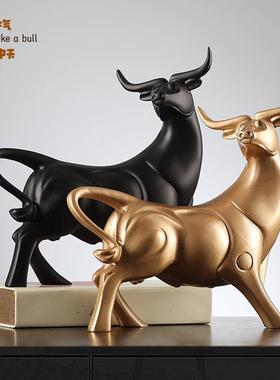 牛气冲天办公室牛摆件桌面客厅电视柜酒柜书房招财开 业送礼装饰