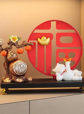 金福临门元宝葫芦摆件高档酒柜电视柜装饰品客厅搬新家乔迁礼品