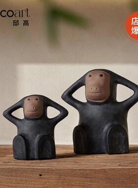 邸高 民宿侘寂风软装家居饰品 书柜花瓶花器干花插花猴子摆件套装
