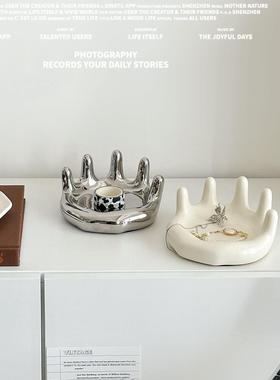 北欧桌面陶瓷戒指首饰收纳盘入户玄关摆件放钥匙可爱轻奢展示托