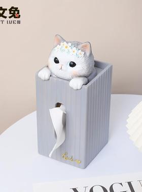 现代简约轻奢风猫咪纸巾盒客厅茶几桌面卫生纸盒摆件创意家居装饰