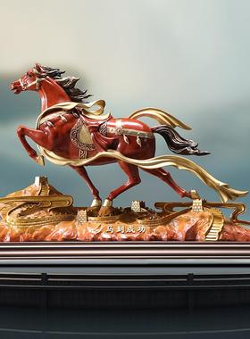 朱炳仁铜 马到成功铜摆件客厅玄关装饰马摆件开业送礼礼品