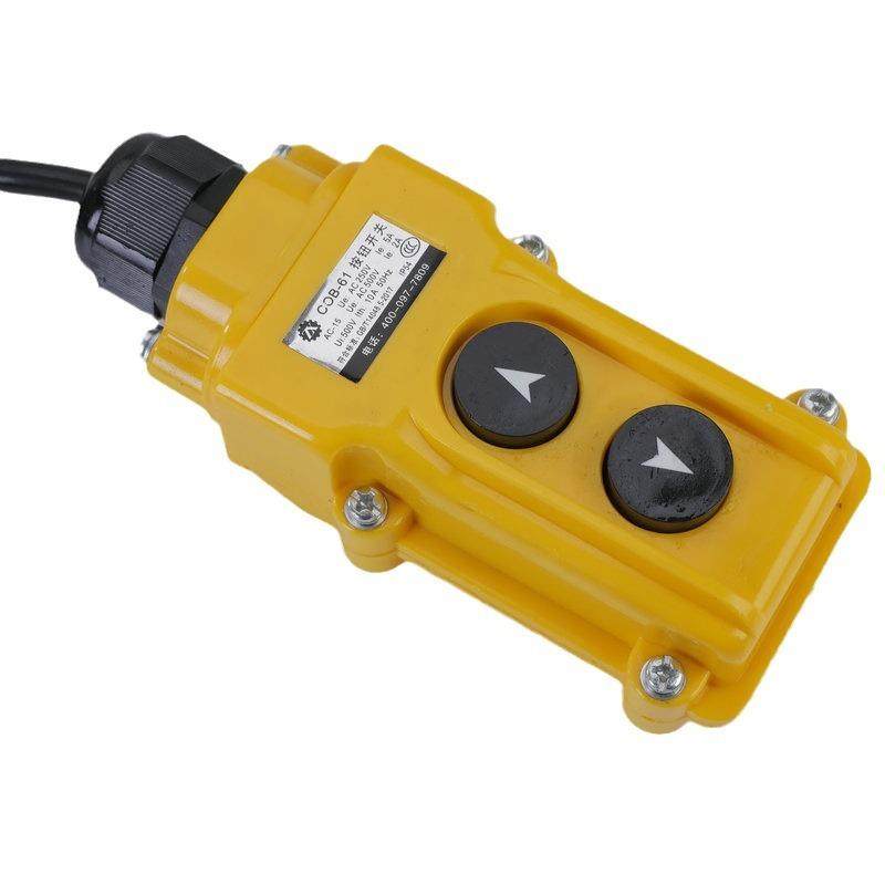 单作用自卸拖车塑料油箱平板车直流动力泵站电动遥控液压单元油泵,淘宝优惠券,粉丝福利购,淘宝优惠卷